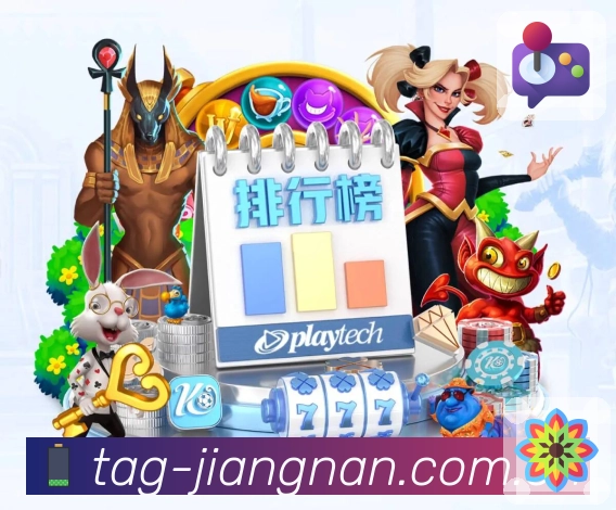 跨端观赛体验展示